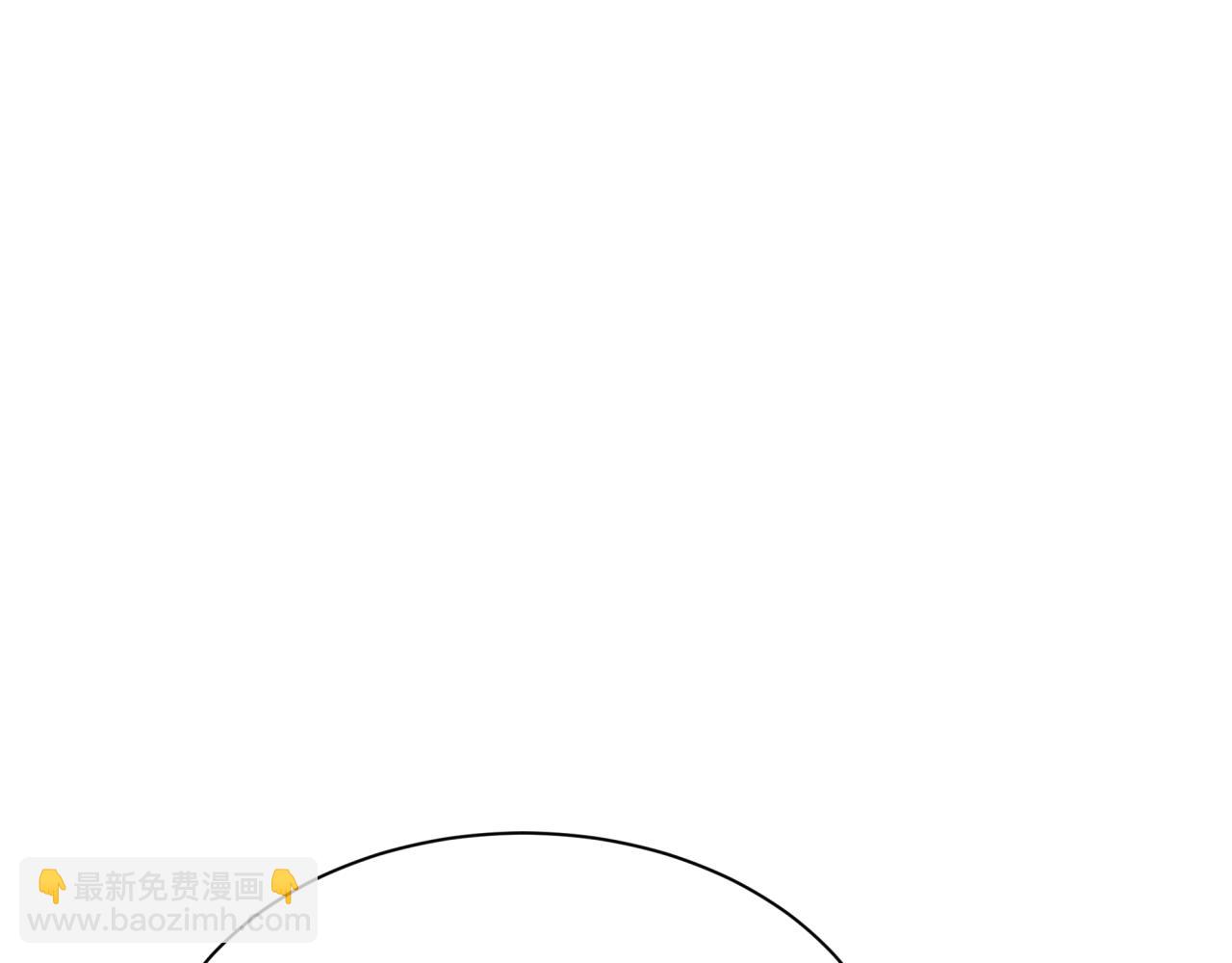 🍛全球诡异时代 第261话 金字塔危机！ 第32页