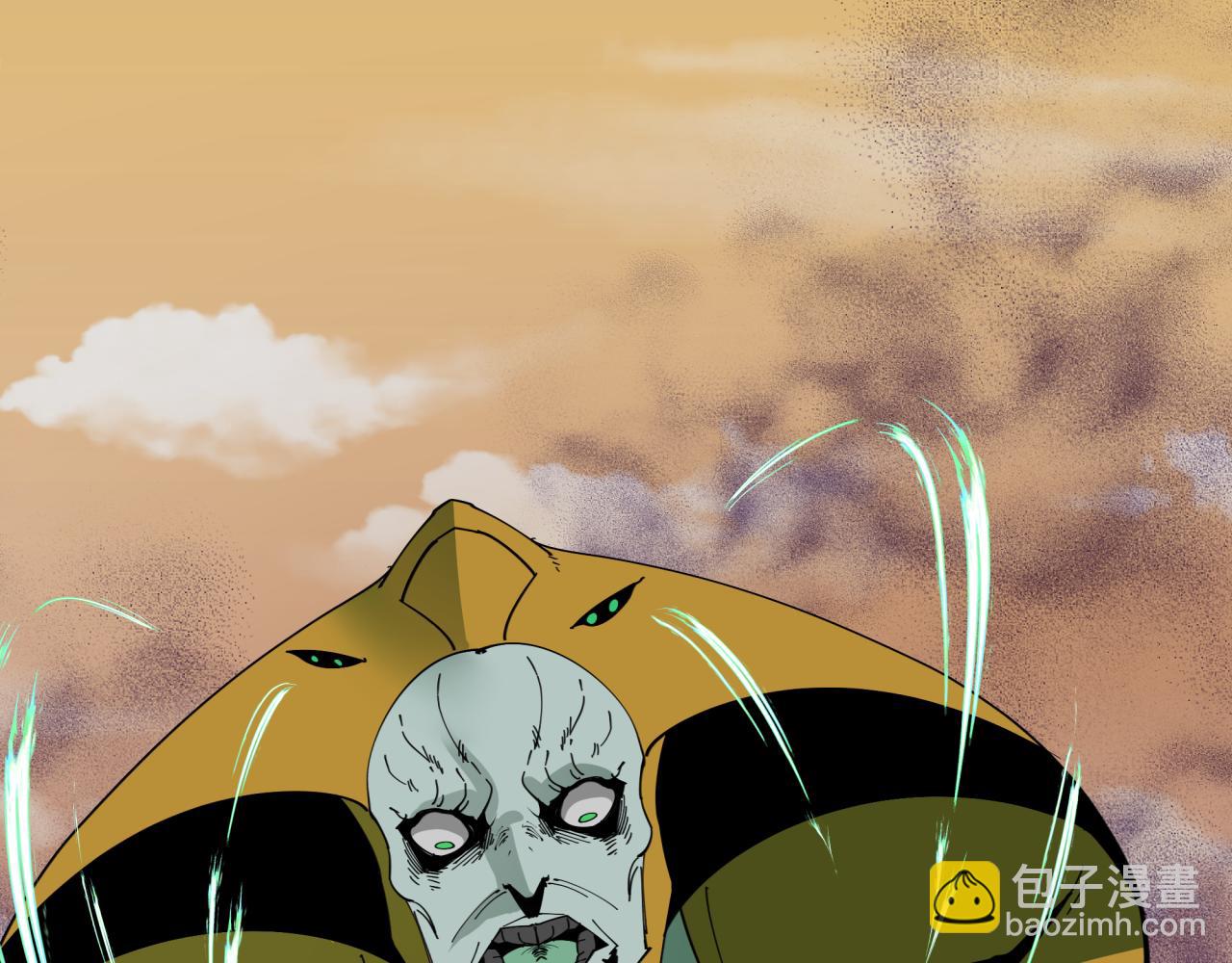 🍛全球诡异时代 第263话 魔蝎大帝！ 第14页