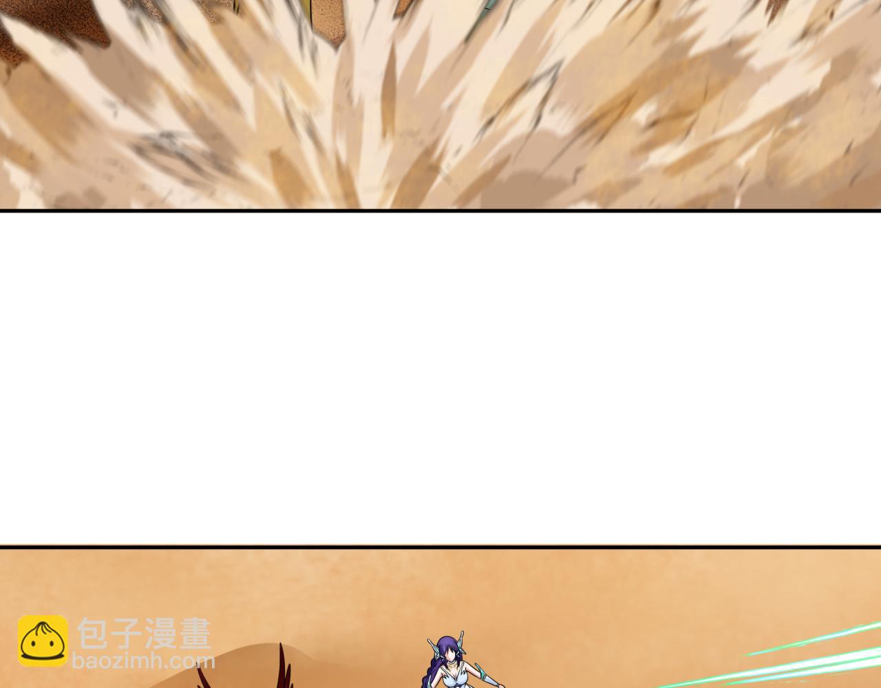 🍛全球诡异时代 第263话 魔蝎大帝！ 第16页