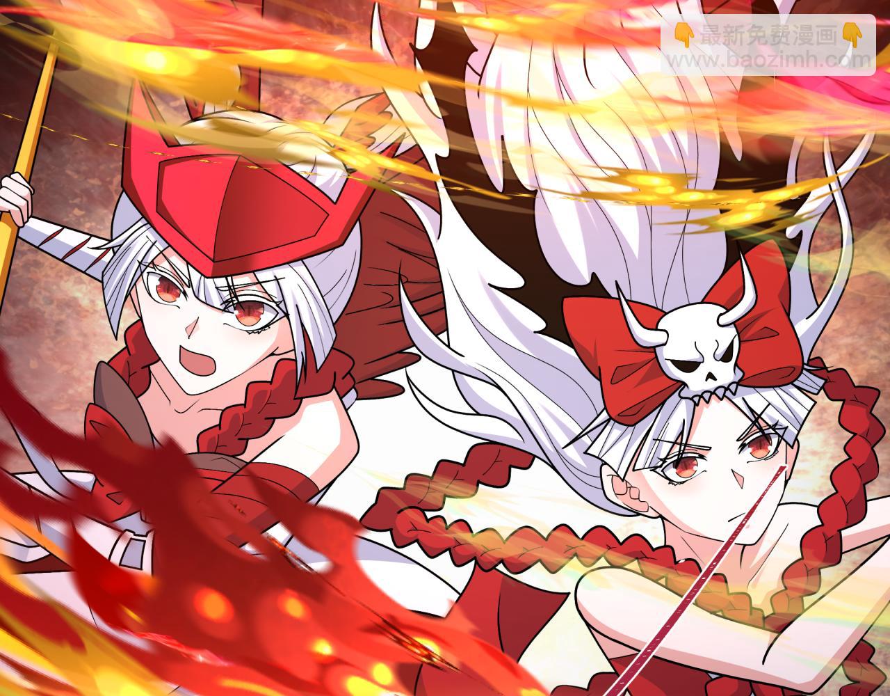 🍛全球诡异时代 第263话 魔蝎大帝！ 第31页