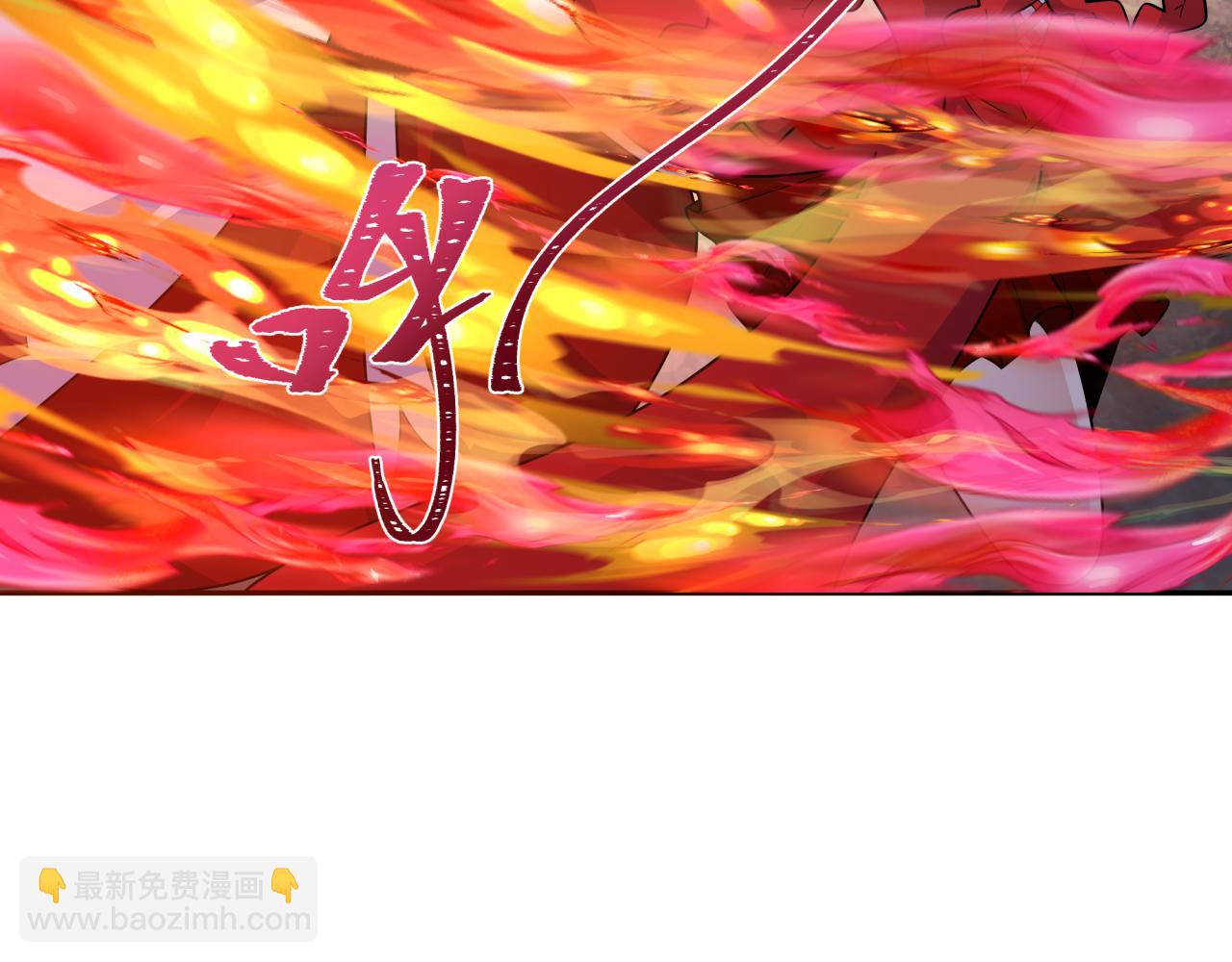 🍛全球诡异时代 第263话 魔蝎大帝！ 第32页