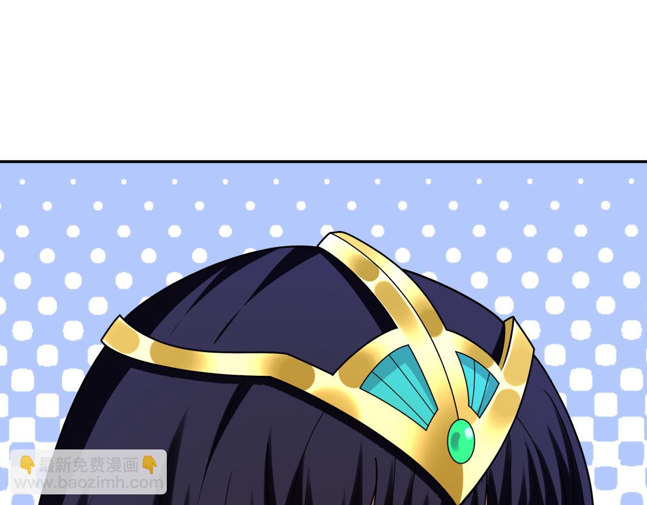 🍛全球诡异时代 第263话 魔蝎大帝！ 第42页