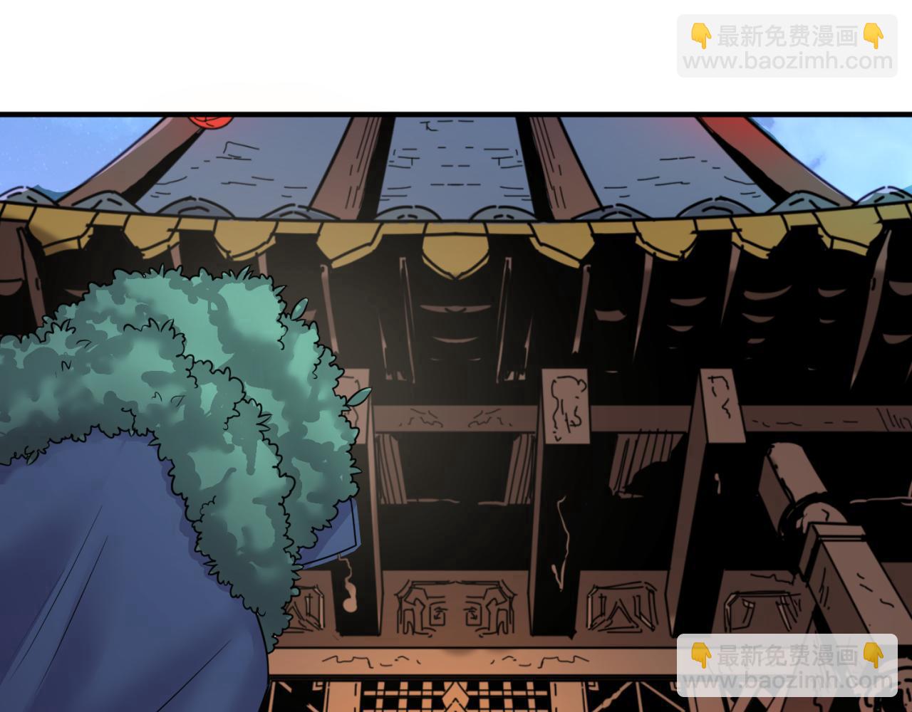 🍛全球诡异时代 第42话 地煞的伏击 第36页