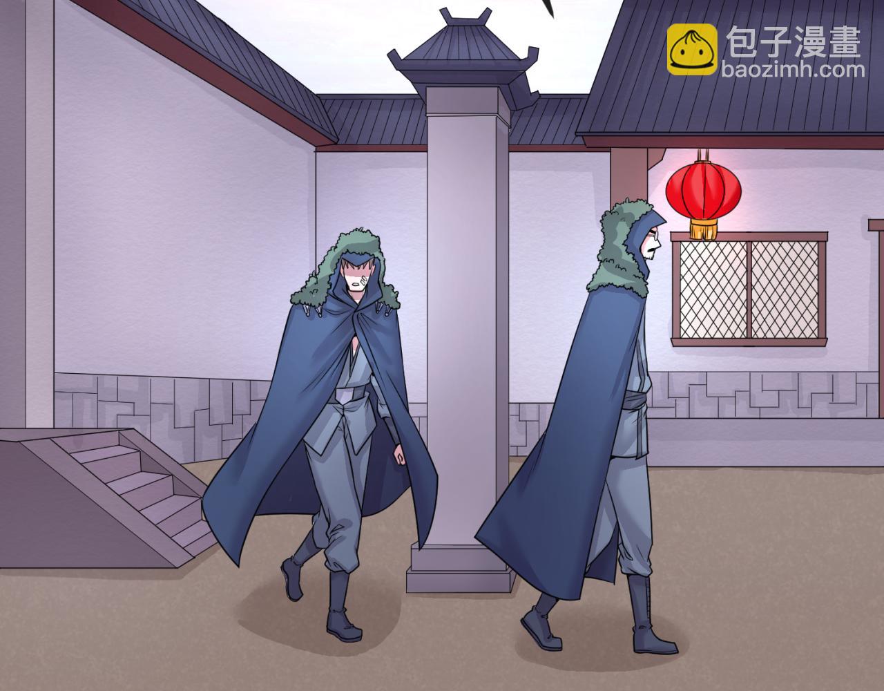 🍛全球诡异时代 第42话 地煞的伏击 第42页