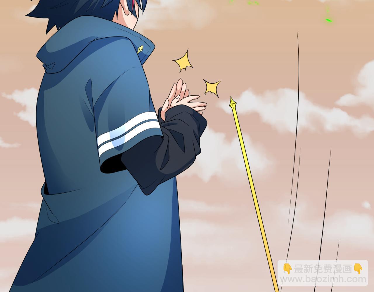 🍛全球诡异时代 第265话 斯芬克斯！ 第22页