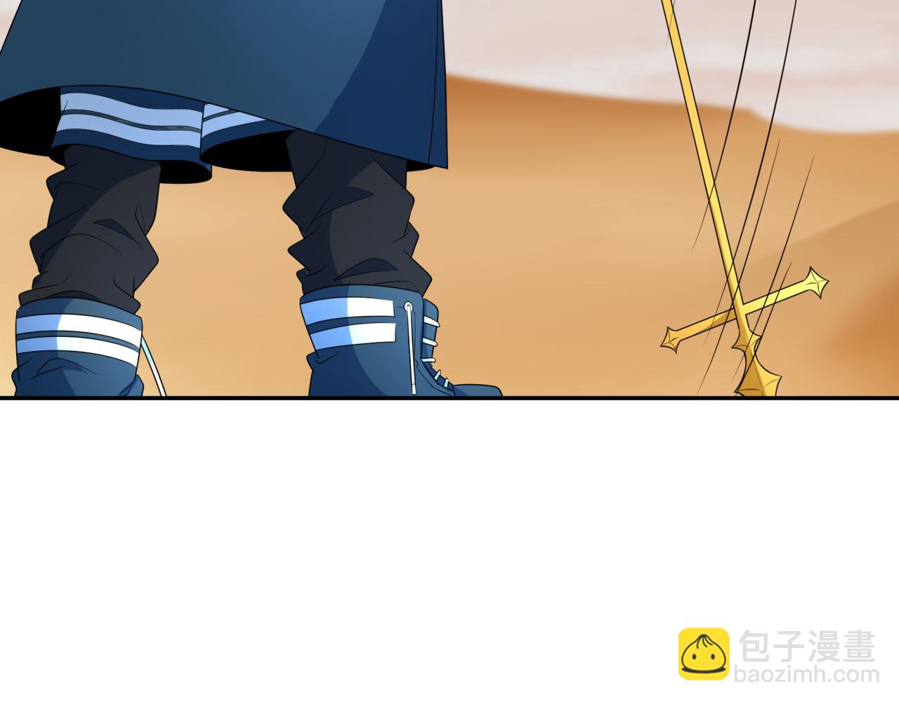 🍛全球诡异时代 第265话 斯芬克斯！ 第23页