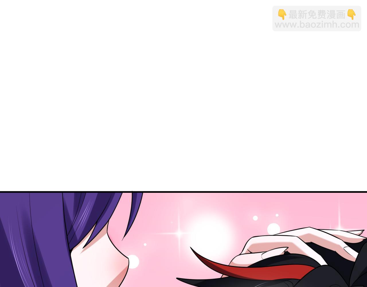 🍛全球诡异时代 第265话 斯芬克斯！ 第39页