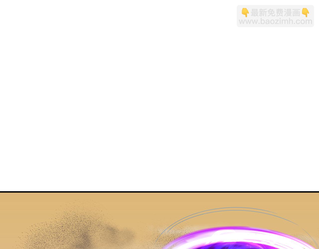 🍛全球诡异时代 第265话 斯芬克斯！ 第45页