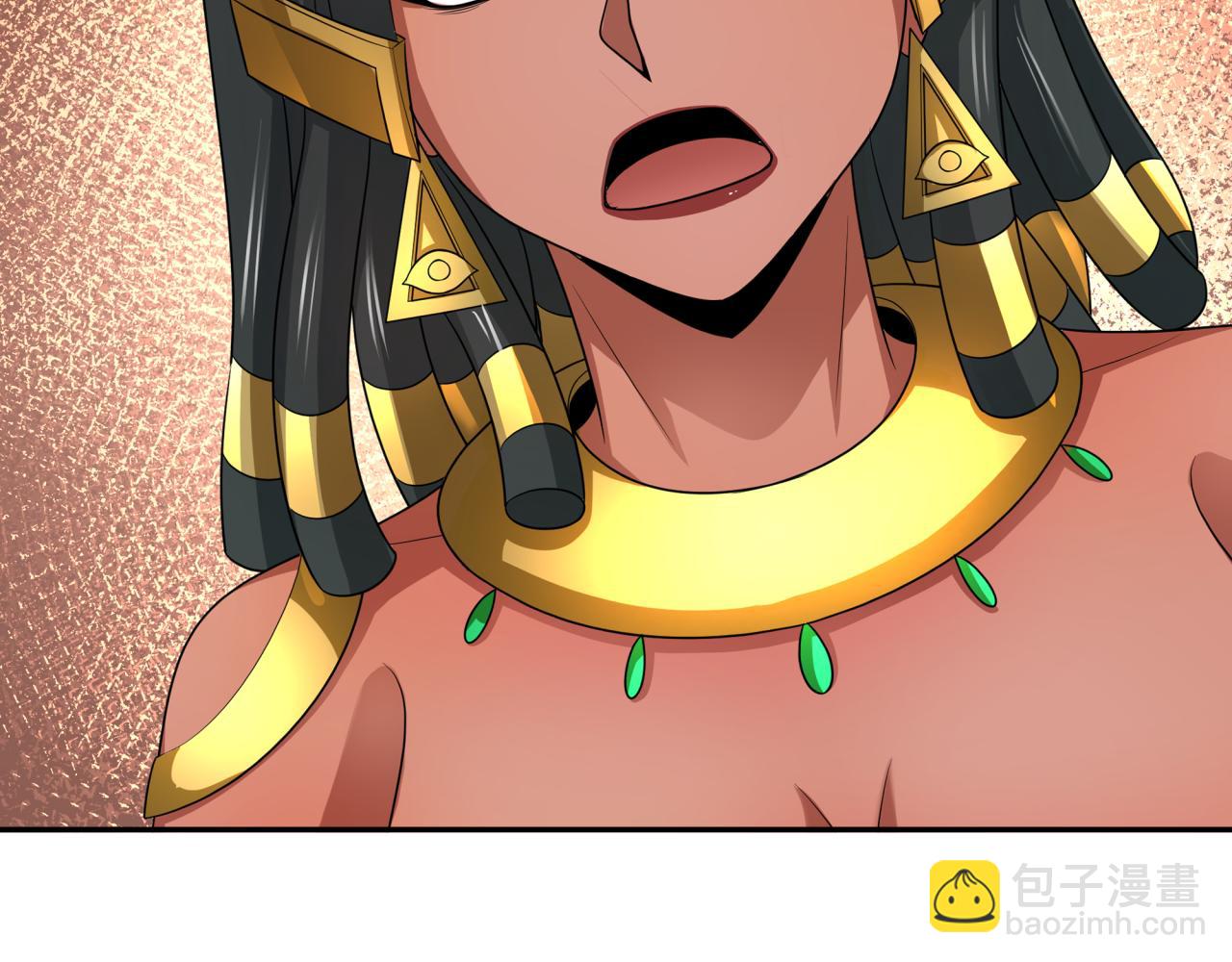 🍛全球诡异时代 第265话 斯芬克斯！ 第6页