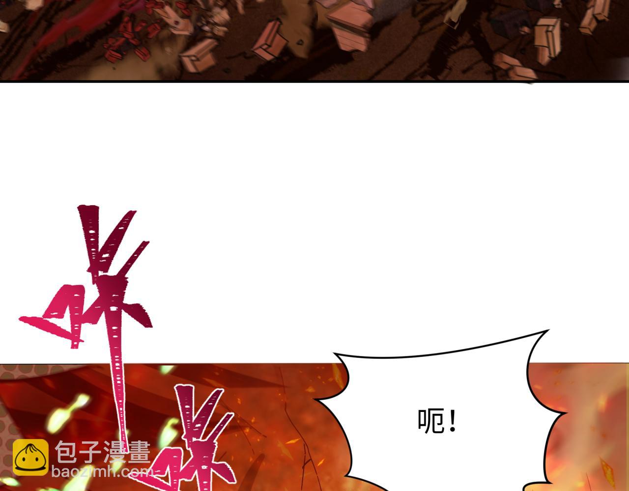 🍛全球诡异时代 第273话 莫顿的计划！ 第18页