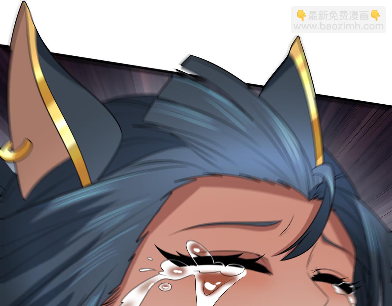 🍛全球诡异时代 第273话 莫顿的计划！ 第23页