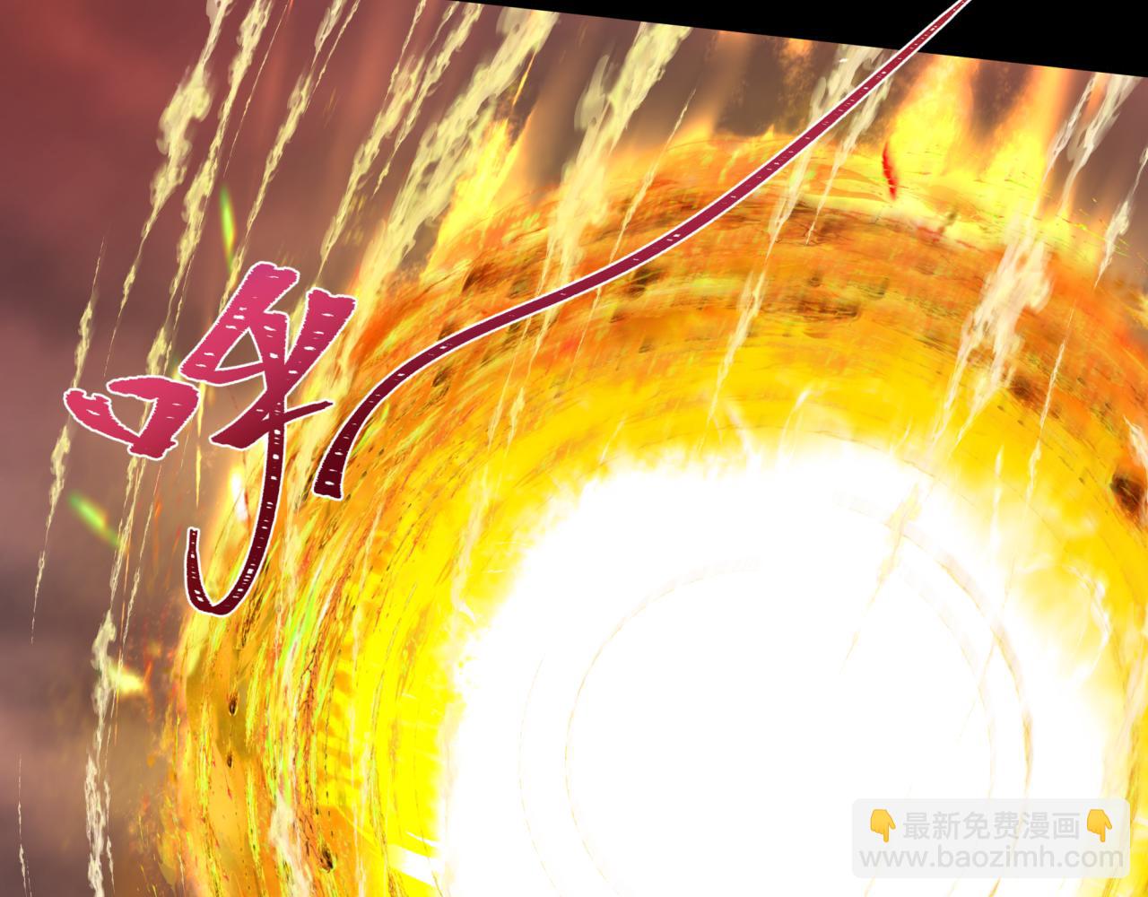 🍛全球诡异时代 第273话 莫顿的计划！ 第29页