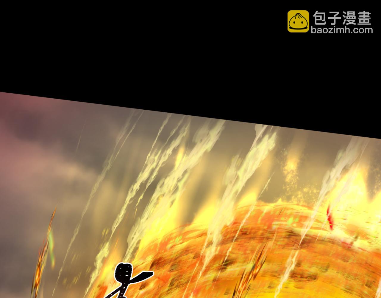 🍛全球诡异时代 第273话 莫顿的计划！ 第32页