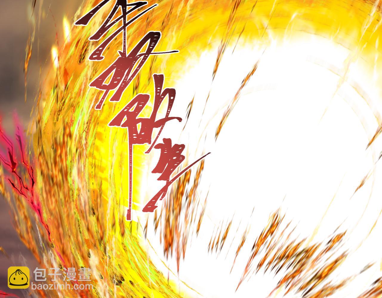 🍛全球诡异时代 第273话 莫顿的计划！ 第33页