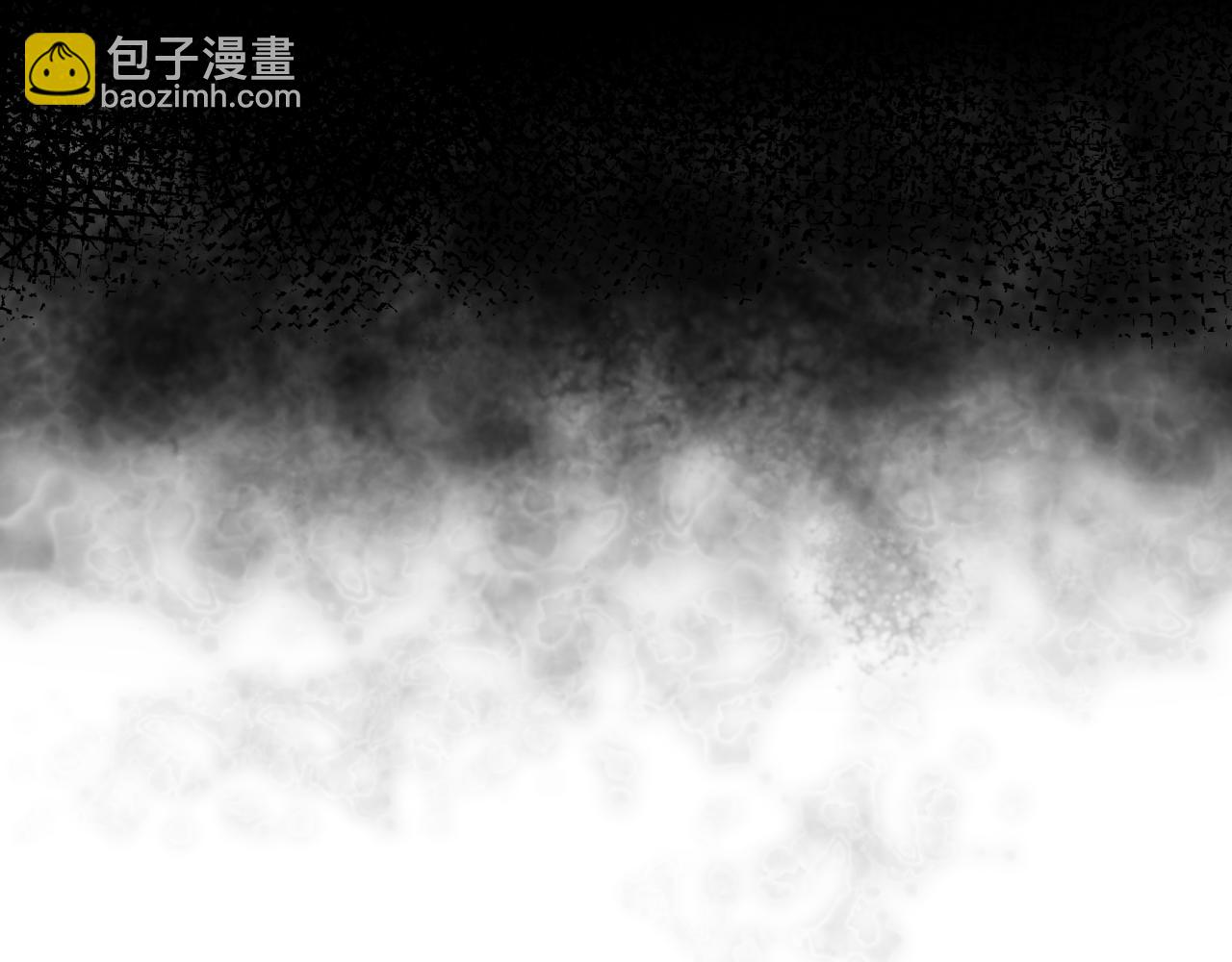 🍛全球诡异时代 第273话 莫顿的计划！ 第44页