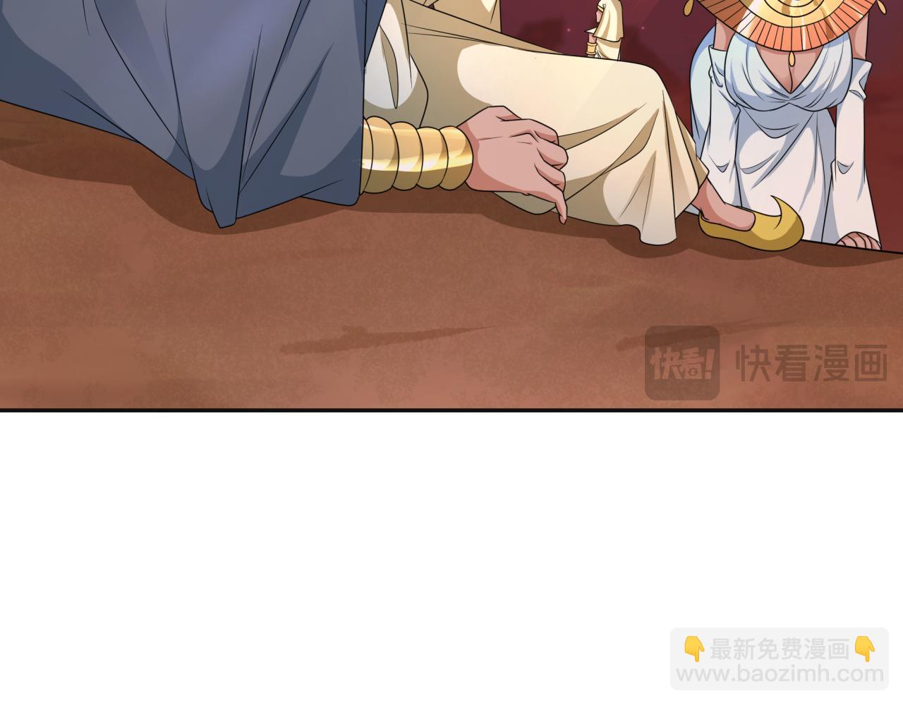 🍛全球诡异时代 第273话 莫顿的计划！ 第48页
