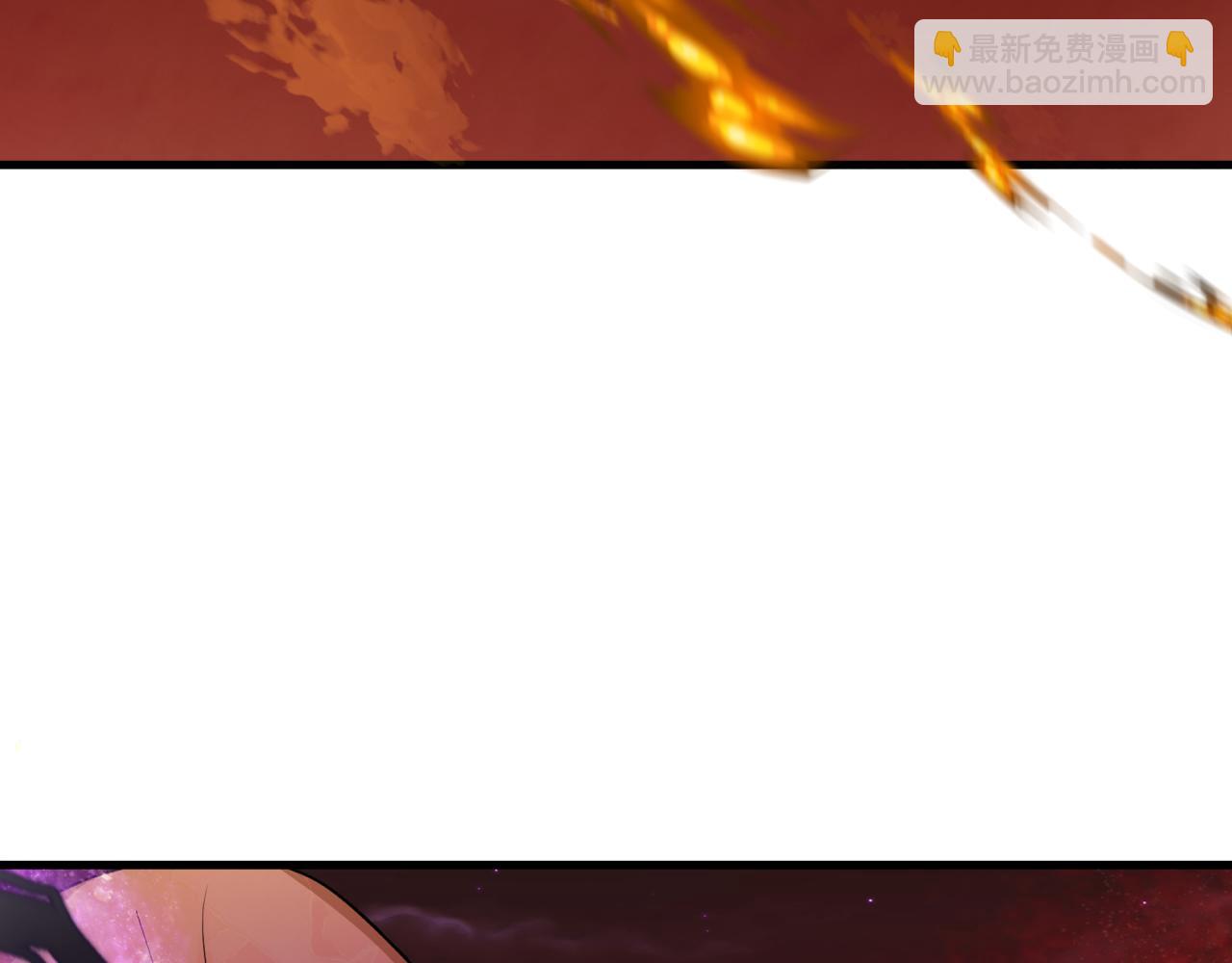 🍛全球诡异时代 第275话 消散吧！千年的怨恨！ 第11页
