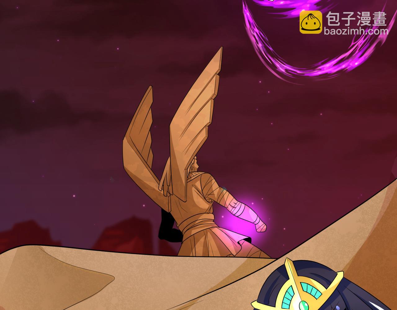 🍛全球诡异时代 第275话 消散吧！千年的怨恨！ 第48页