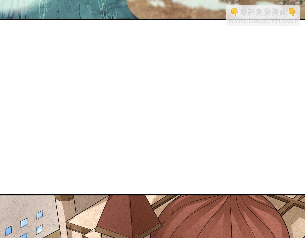 🍛全球诡异时代 第277话 绝望神临！ 第10页