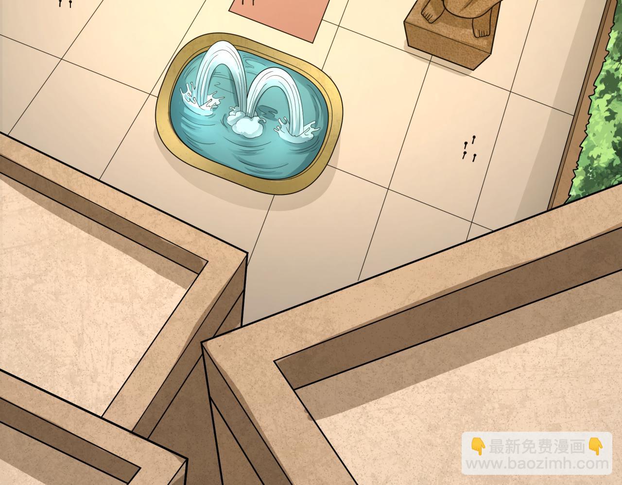 🍛全球诡异时代 第277话 绝望神临！ 第12页