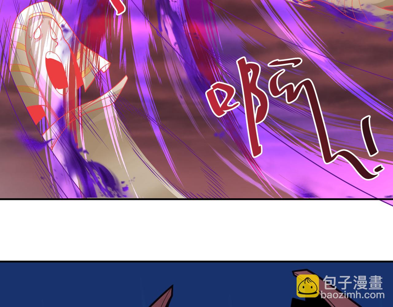 🍛全球诡异时代 第277话 绝望神临！ 第28页