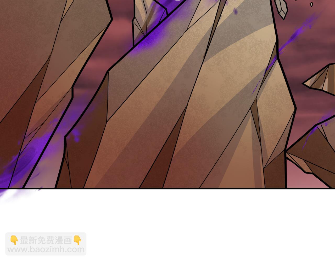 🍛全球诡异时代 第277话 绝望神临！ 第36页