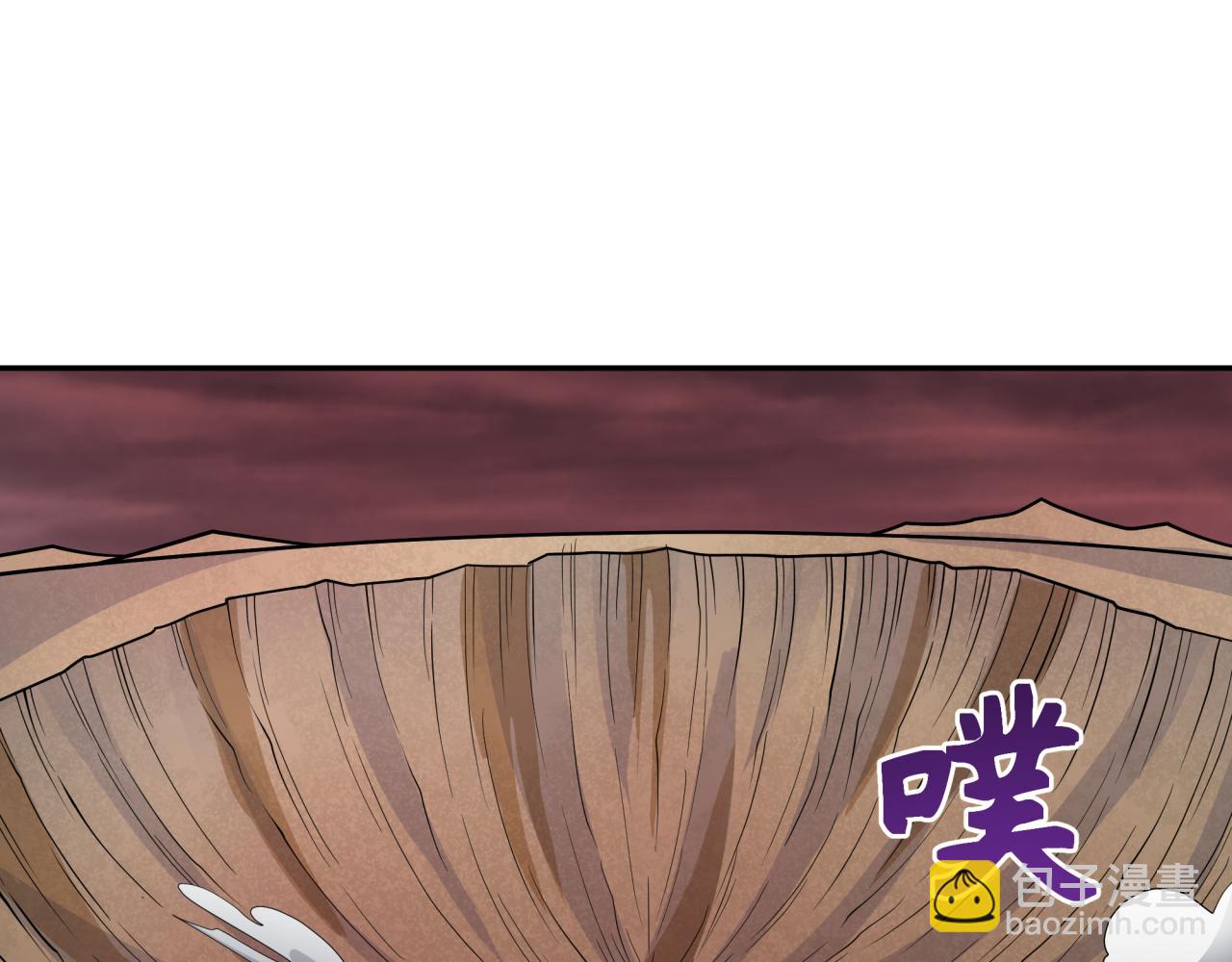 🍛全球诡异时代 第277话 绝望神临！ 第43页
