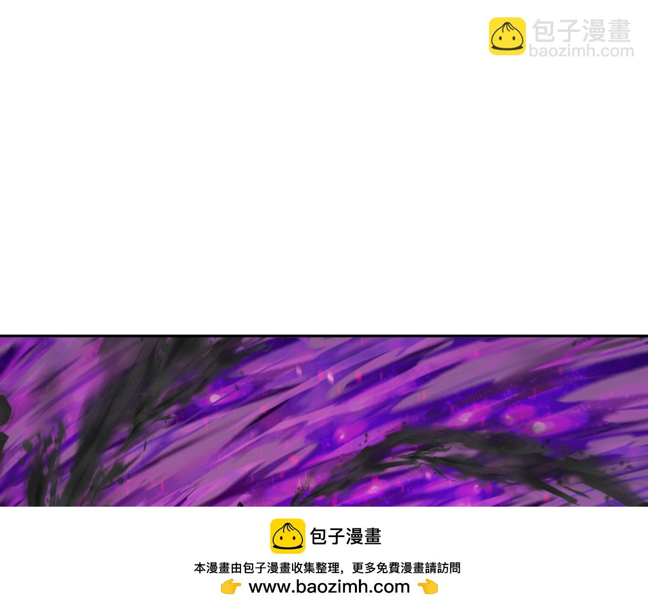 🍛全球诡异时代 第277话 绝望神临！ 第50页