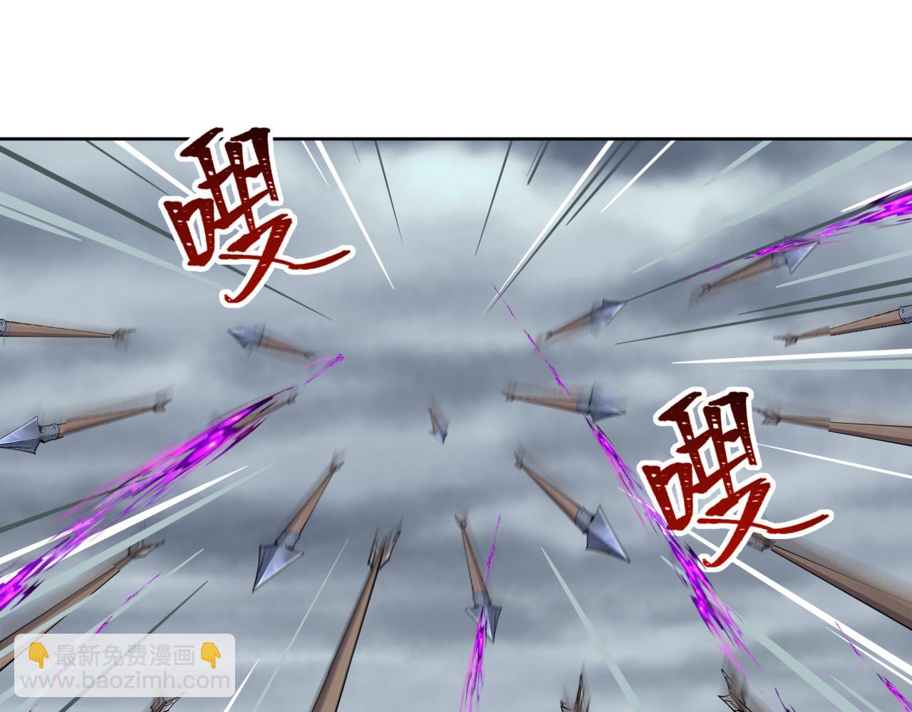 🍛全球诡异时代 第280话 阿波菲斯的葬礼！ 第19页