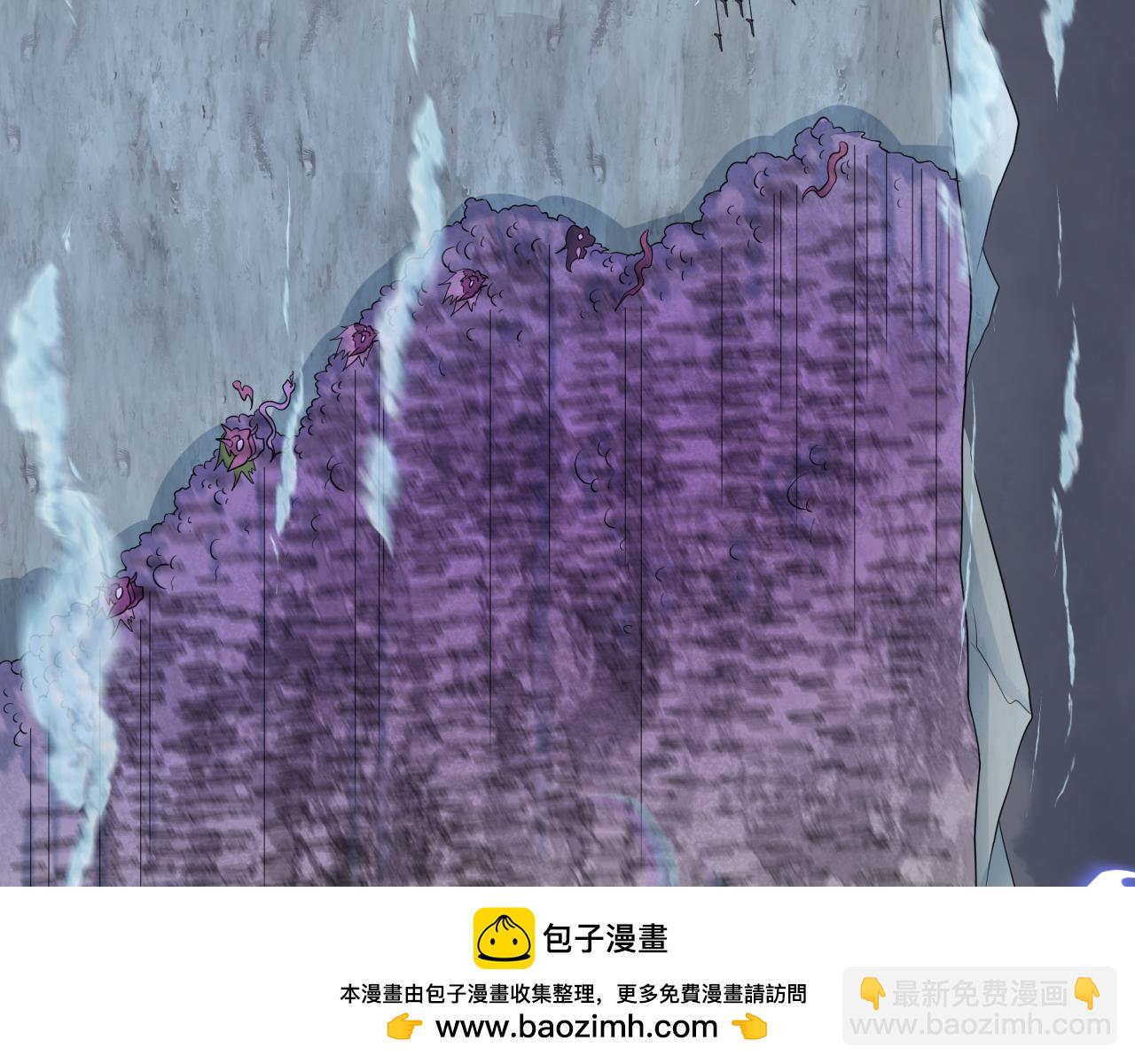 🍛全球诡异时代 第280话 阿波菲斯的葬礼！ 第50页