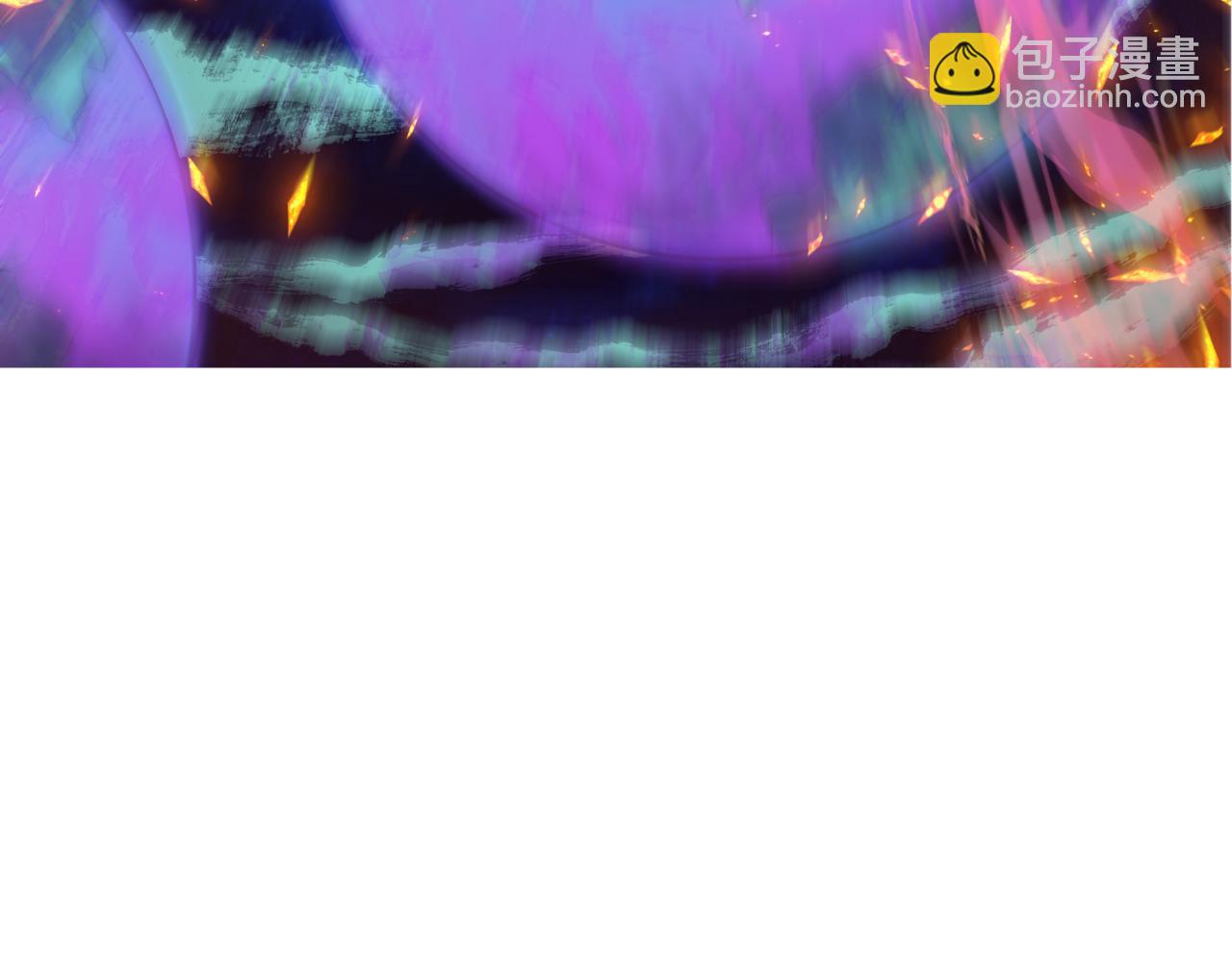 🍛全球诡异时代 第280话 阿波菲斯的葬礼！ 第9页