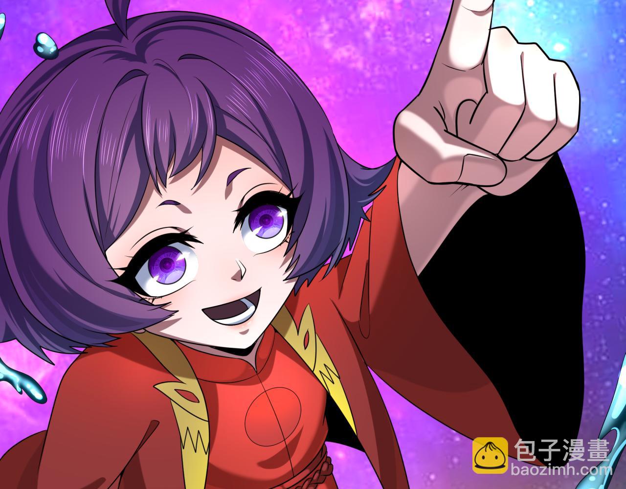 🍛全球诡异时代 第282话 千年的终局！ 第22页