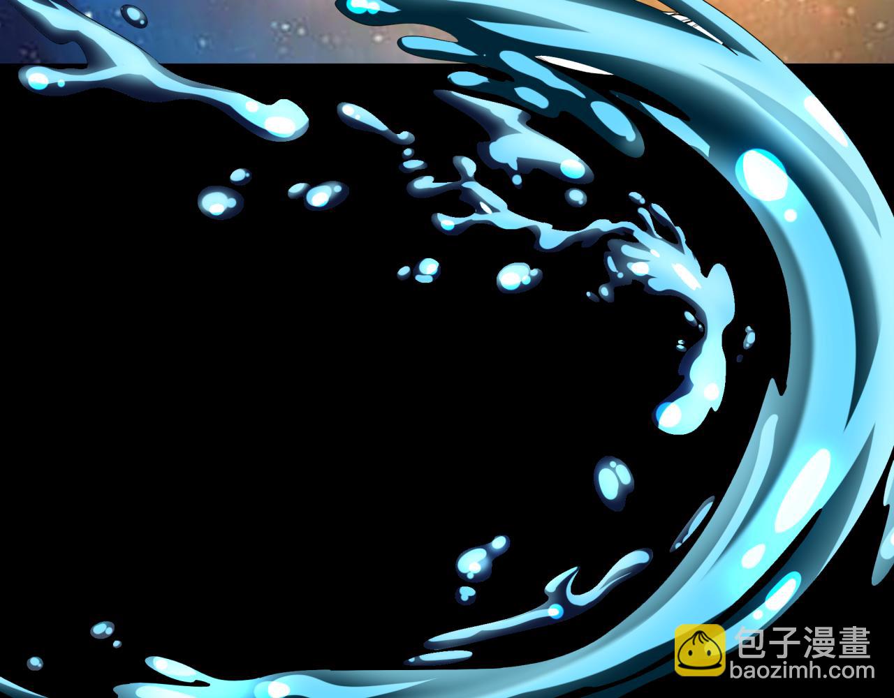 🍛全球诡异时代 第282话 千年的终局！ 第24页