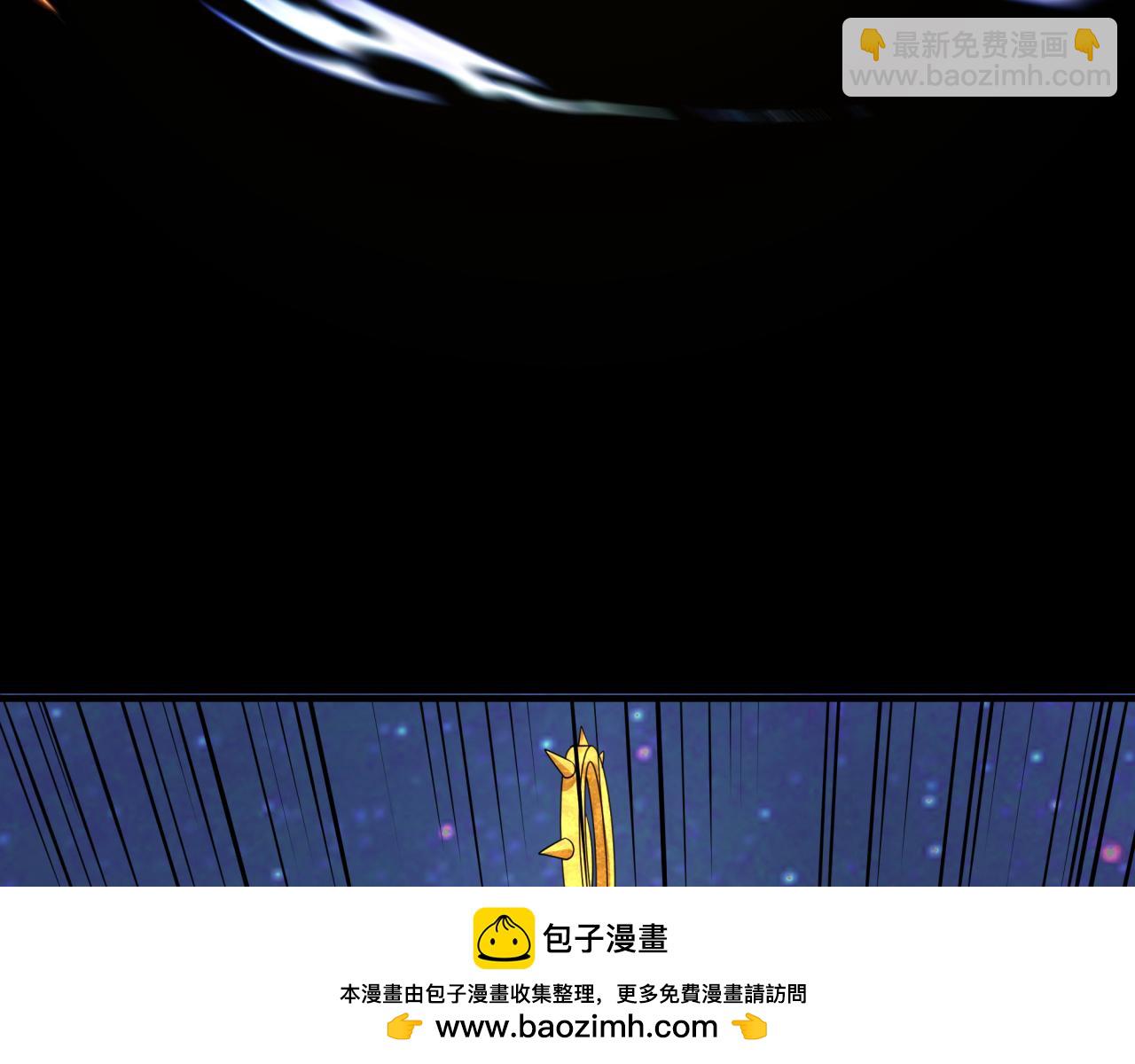 🍛全球诡异时代 第282话 千年的终局！ 第50页