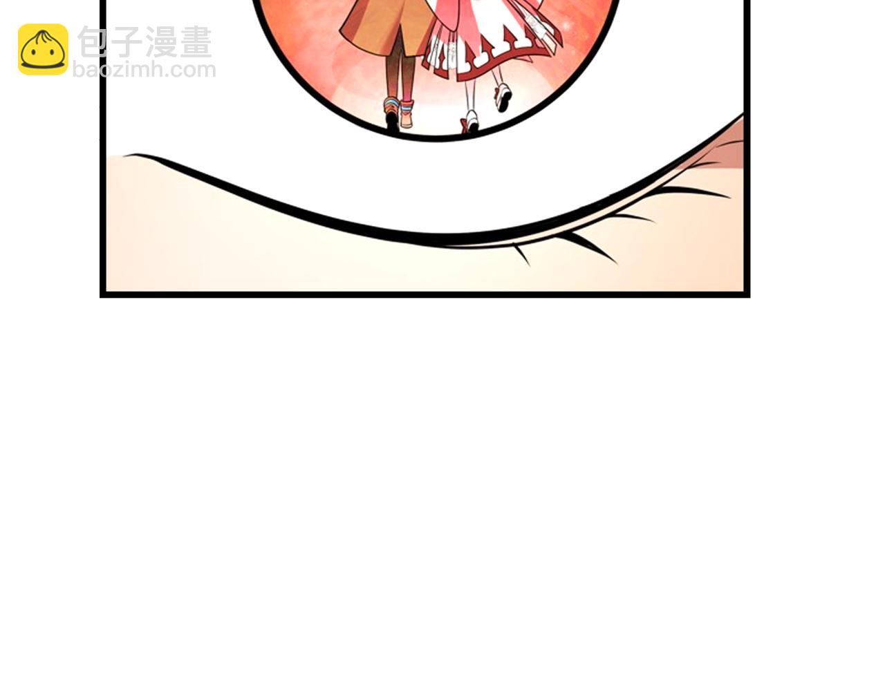 🍛全球诡异时代 第284话 评级危机！鬼灵阿幽！ 第18页