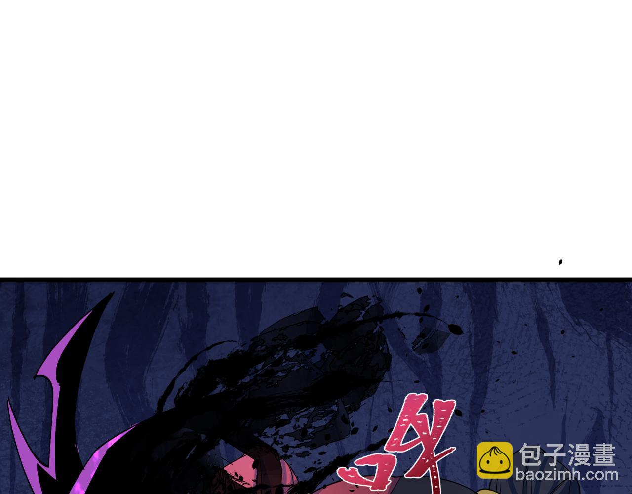 🍛全球诡异时代 第284话 评级危机！鬼灵阿幽！ 第29页