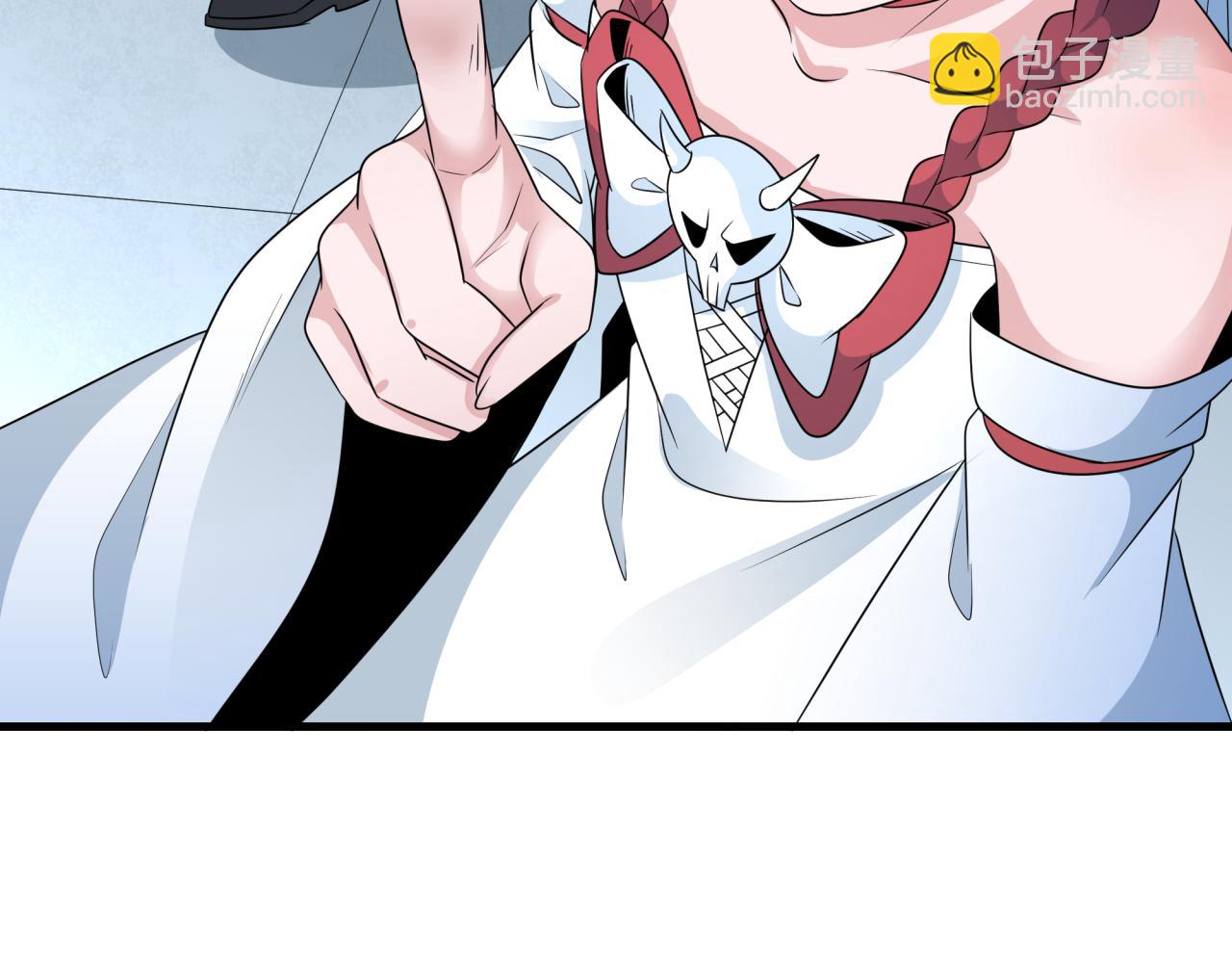 🍛全球诡异时代 第284话 评级危机！鬼灵阿幽！ 第47页