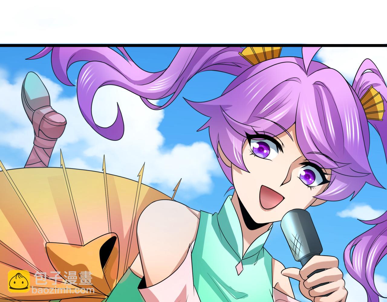 🍛全球诡异时代 第284话 评级危机！鬼灵阿幽！ 第8页