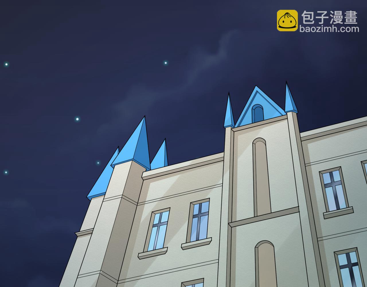 🍛全球诡异时代 第286话 急剧变化的世界！ 第7页