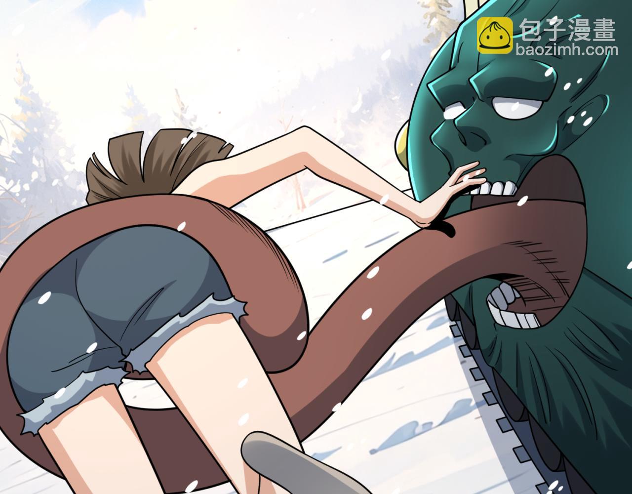 🍛全球诡异时代 第290话 北原神秘少女！ 第17页