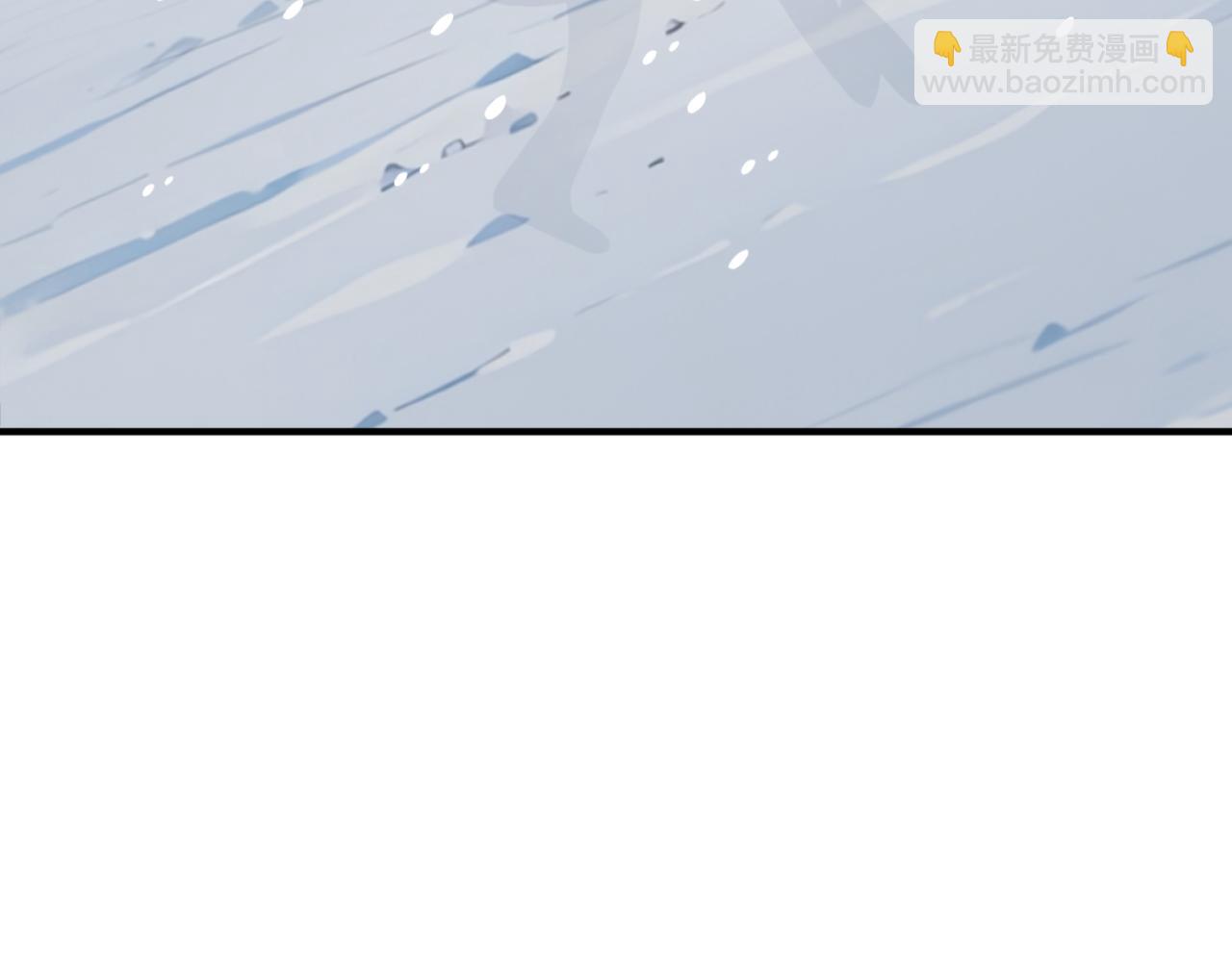 🍛全球诡异时代 第290话 北原神秘少女！ 第19页
