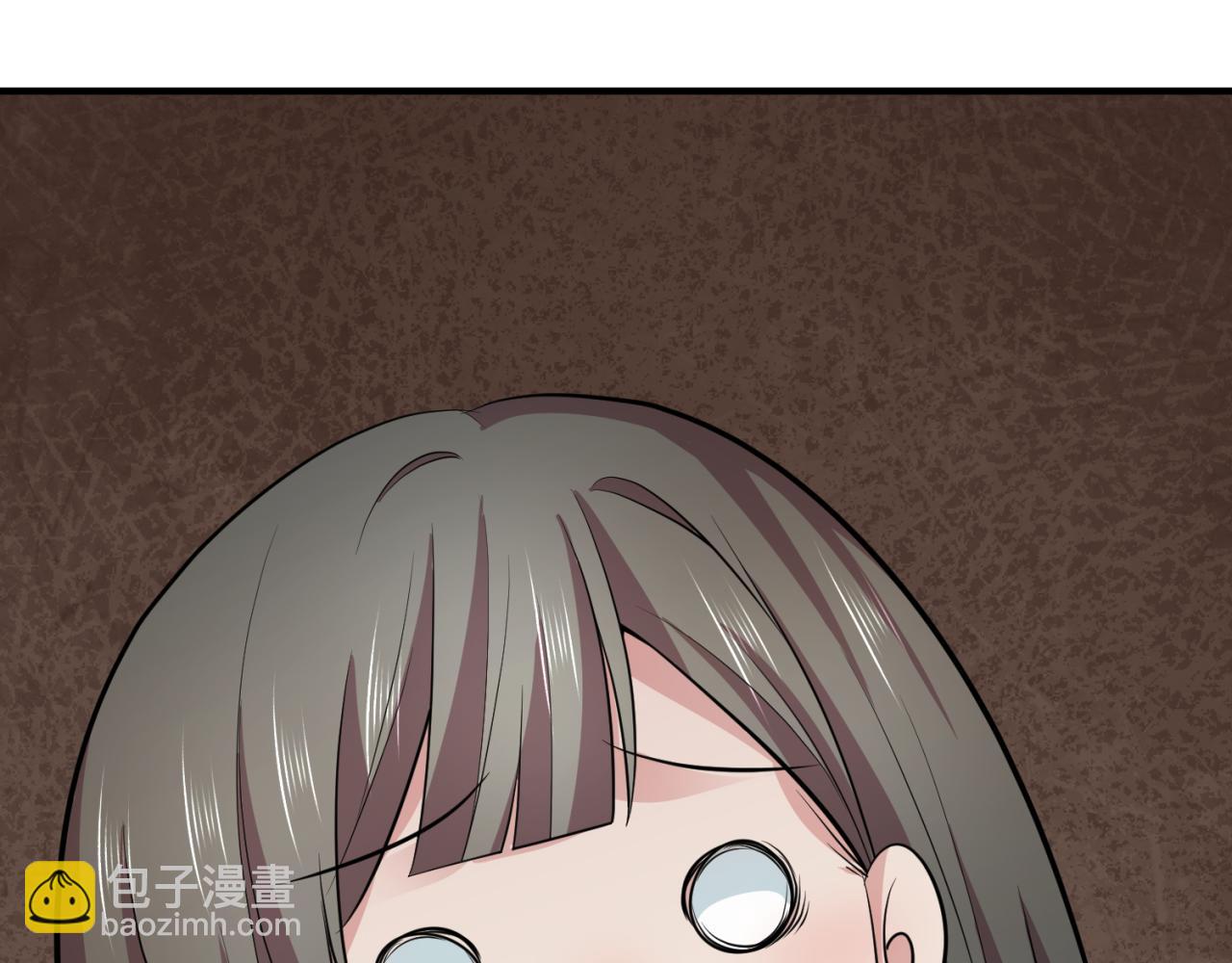 🍛全球诡异时代 第290话 北原神秘少女！ 第40页