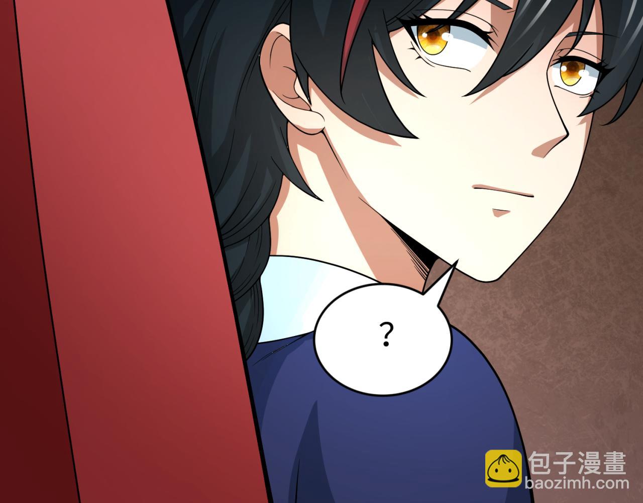 🍛全球诡异时代 第292话 抵达北原！ 第17页