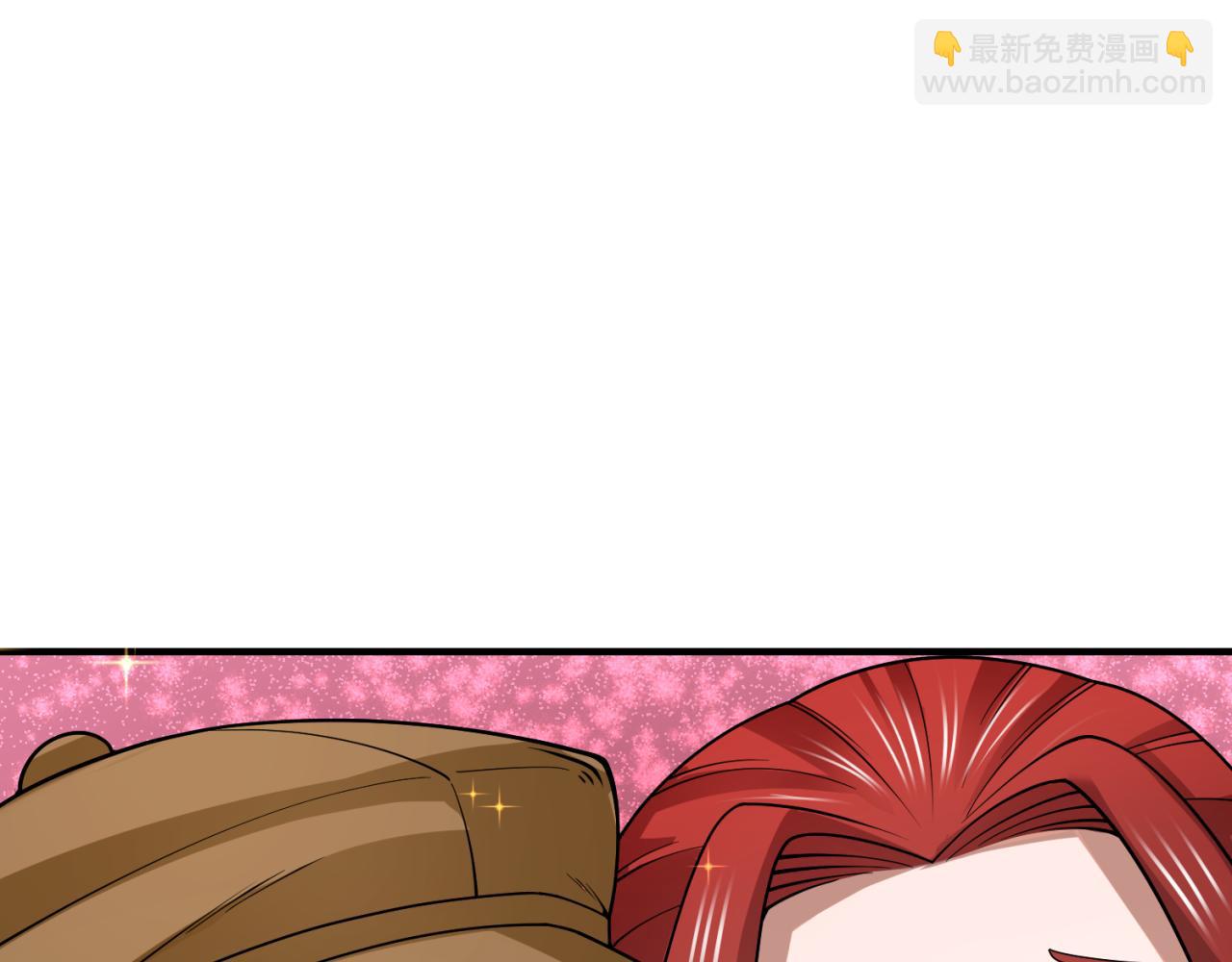 🍛全球诡异时代 第292话 抵达北原！ 第25页