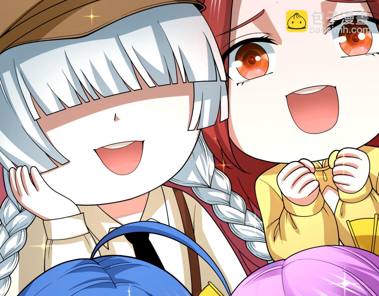 🍛全球诡异时代 第292话 抵达北原！ 第26页