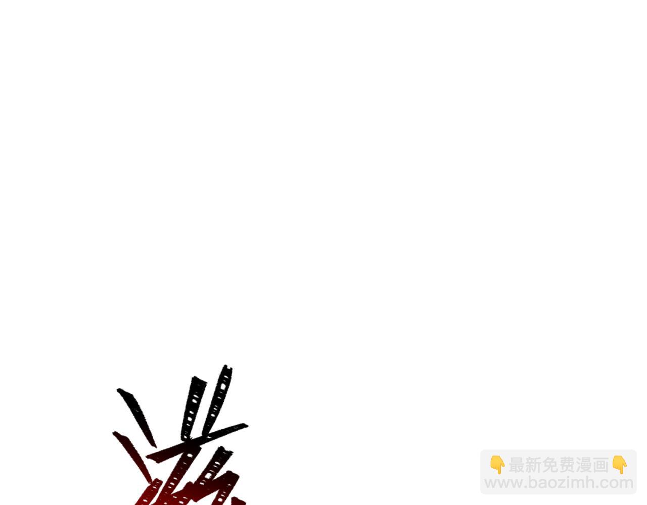 🍛全球诡异时代 第292话 抵达北原！ 第30页