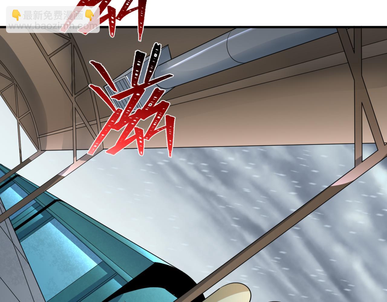 🍛全球诡异时代 第292话 抵达北原！ 第31页