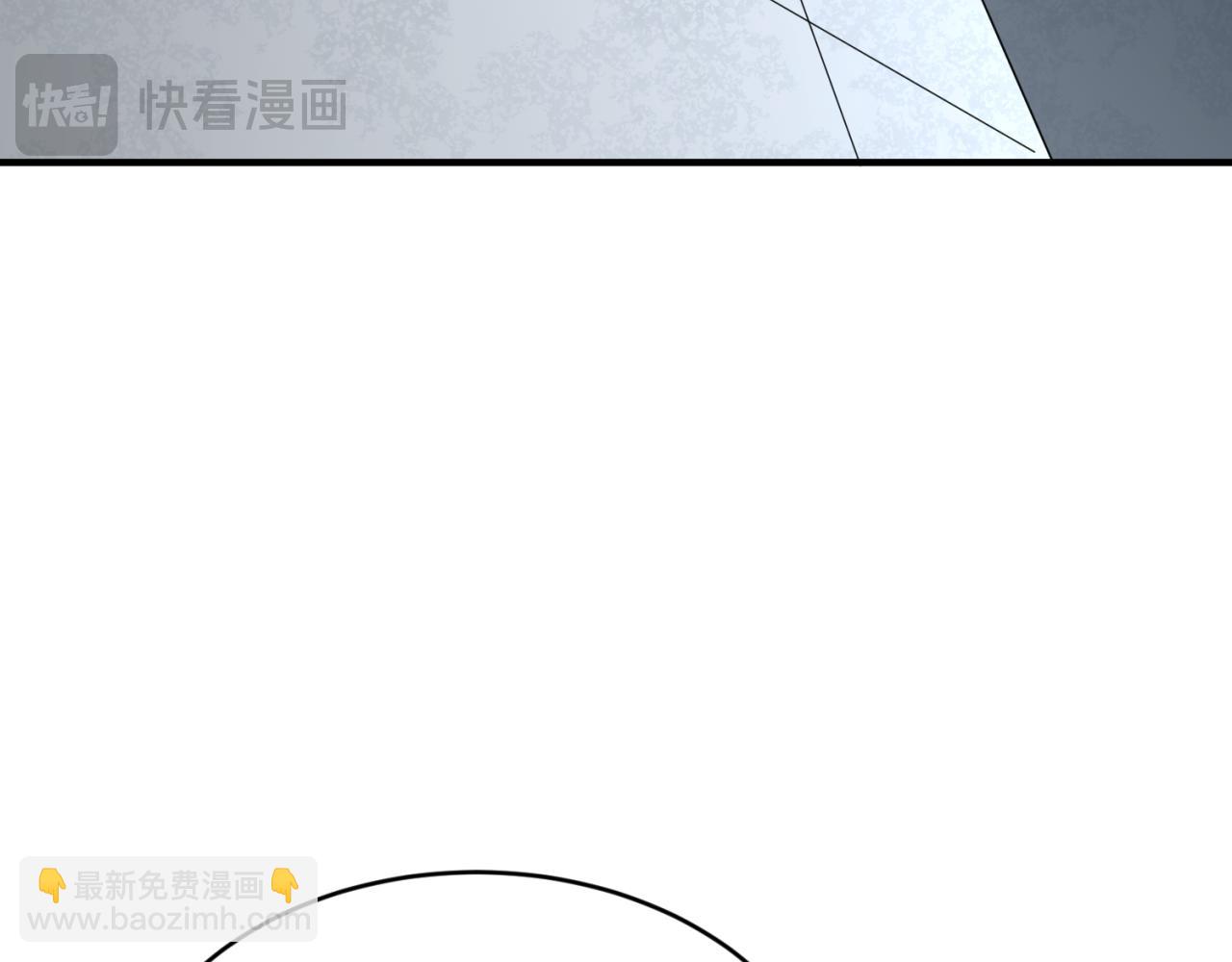 🍛全球诡异时代 第292话 抵达北原！ 第34页