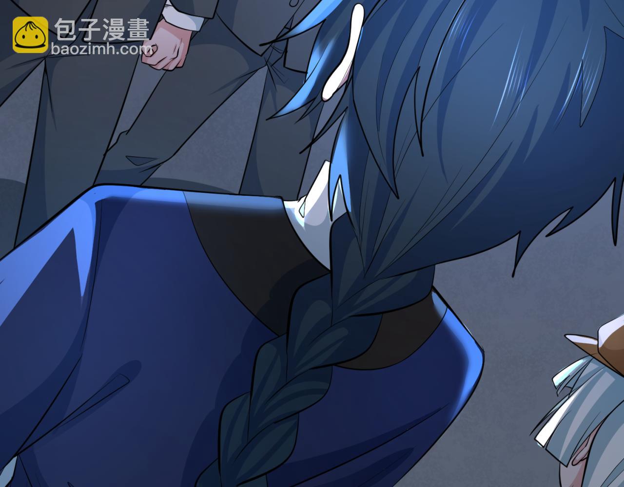 🍛全球诡异时代 第292话 抵达北原！ 第47页