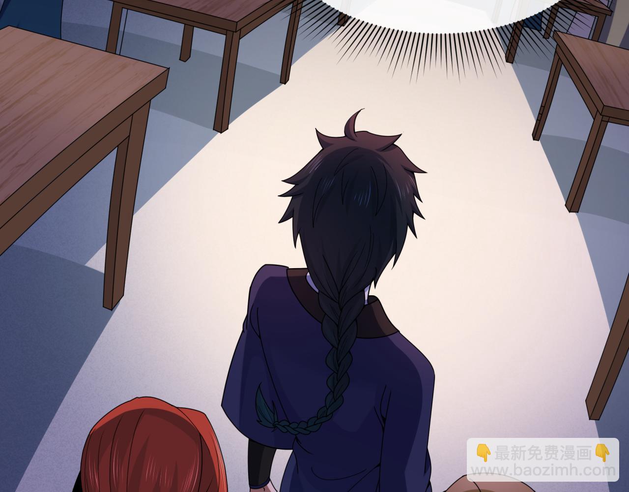 🍛全球诡异时代 第294话 客栈隐藏规则！ 第17页